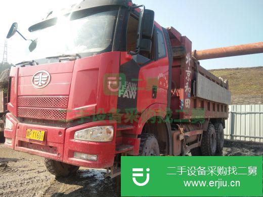 浙江省出售二手一汽解放自卸車