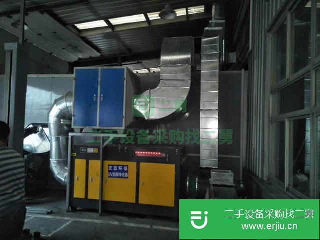河北出售二手車間廢氣處理設備