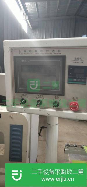 河北出售二手木工機械砂光機