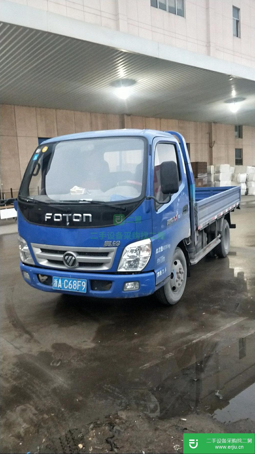 浙江出售二手貨車
