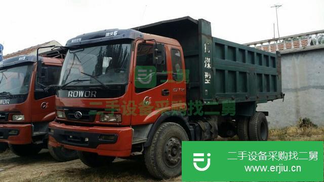 安微出售二手瑞沃工程車