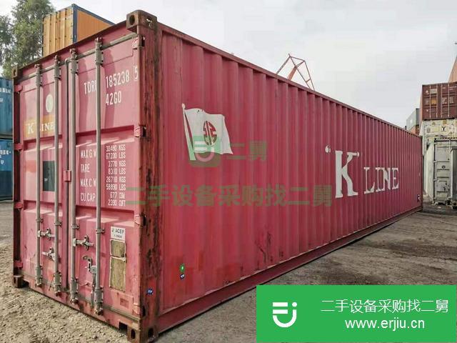 廣東出售二手冷藏集裝箱