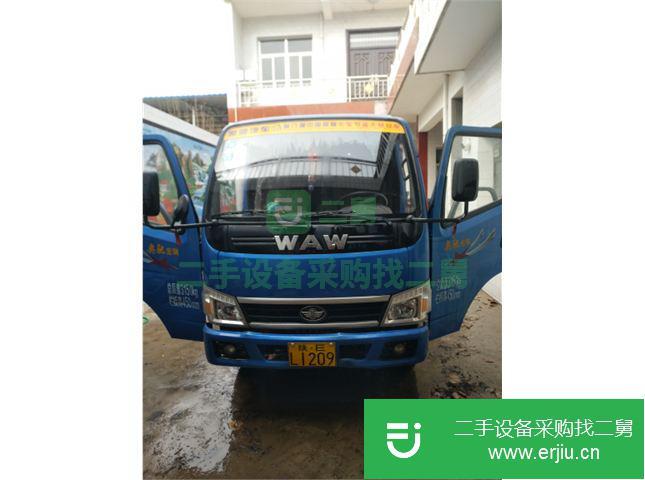 陜西出售二手奧馳前二后四貨車