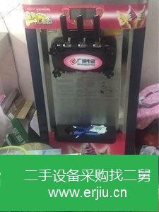 廣西出售二手冰淇淋機