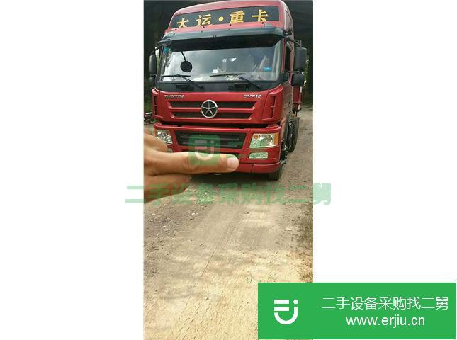 山西出售二手大運掛車