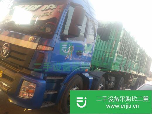 河北出售二手福田牽引車