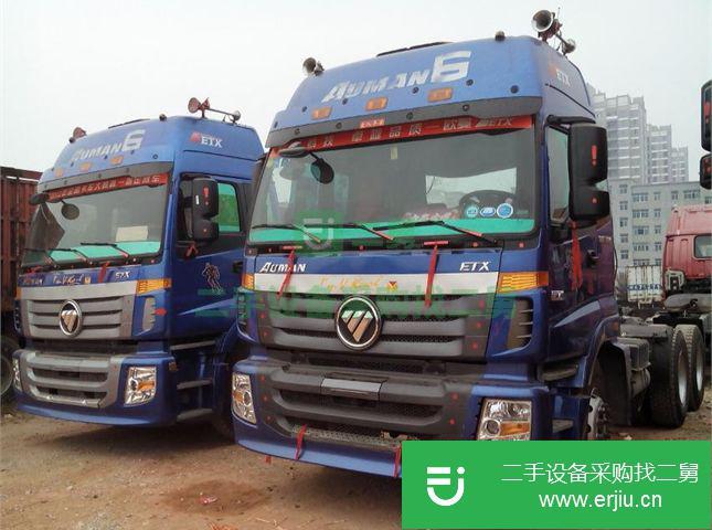 江西出售二手福田掛車