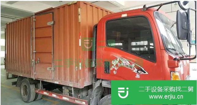 湖北出售二手重汽王牌廂式貨車