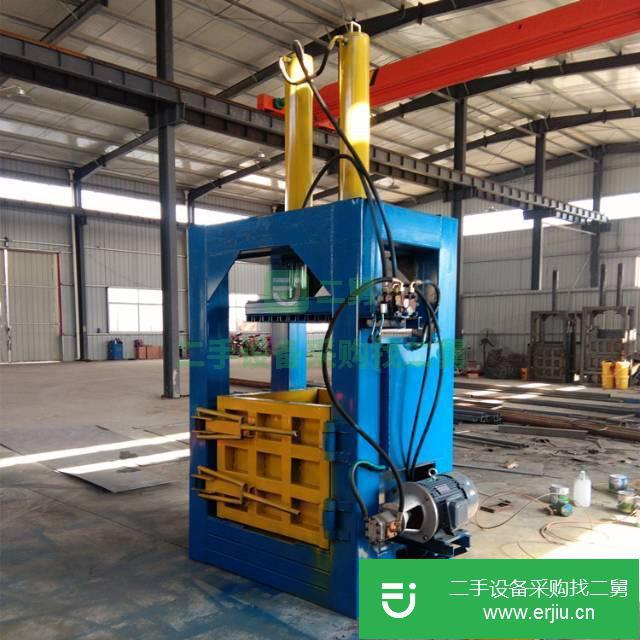 吉林省出售二手立式液壓打包機(jī)
