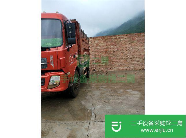 云南省出售二手自卸車