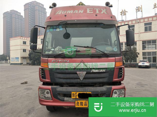 河南出售二手福田危險油罐車