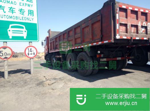 陜西出售二手東風載貨車