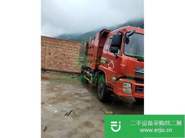 云南省出售二手自卸車