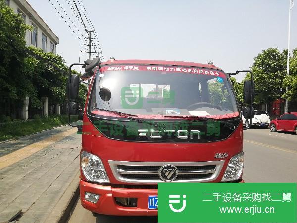 四川出售二手福田奧鈴貨車