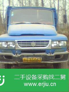 湖北省出售二手王牌自卸貨車