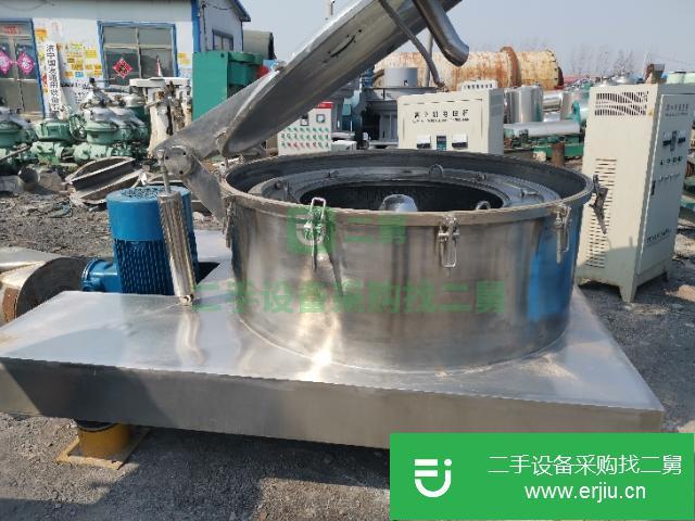 河南出售二手不銹鋼離心機