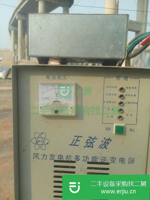 遼寧出售二手1000w風(fēng)力發(fā)電機