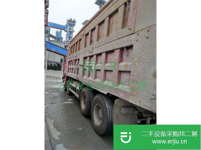 重慶出售二手豪沃自卸車