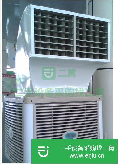 福建出售二手冷風(fēng)機