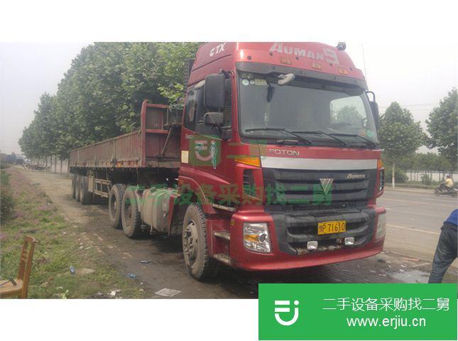 河南出售二手歐曼385載貨車