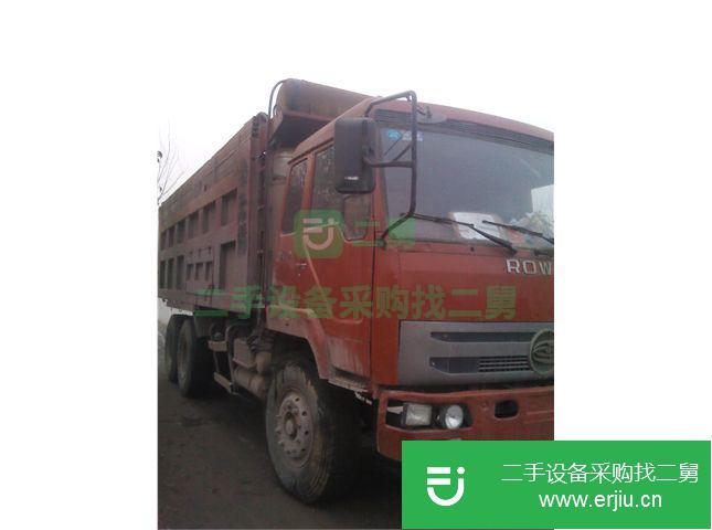 河南省出售二手福田自卸車