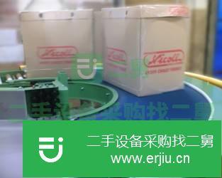 江蘇出售二手皮帶輸送機