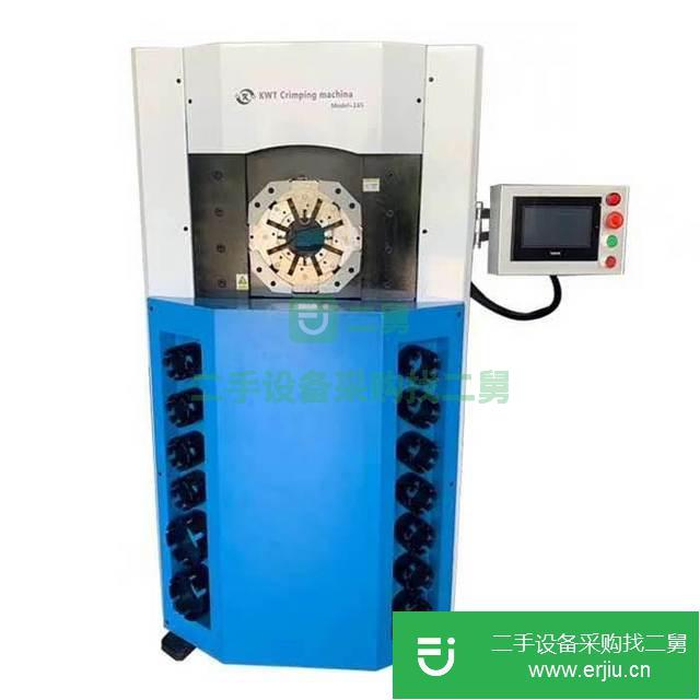 河北省出售二手液壓管機