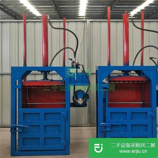 江蘇出售二手廢紙服裝打包機(jī)