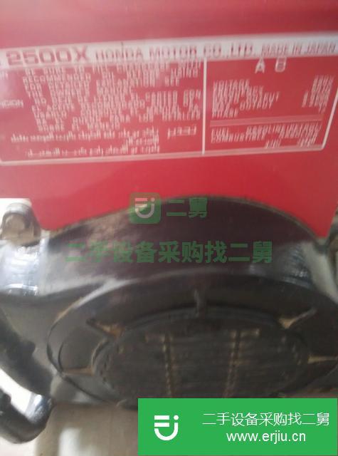 湖南出售二手本田汽油發電機