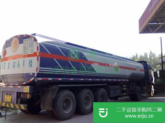 河北省出售二手油罐車
