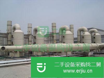 山東出售二手酸霧凈化塔