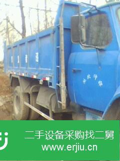 湖北省出售二手王牌自卸貨車