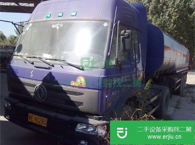 河北省出售二手油罐車
