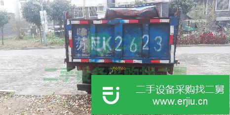 江蘇出售二手奧馳貨車八成新