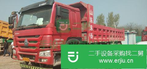 河南出售二手豪沃前四后八自卸車(chē)