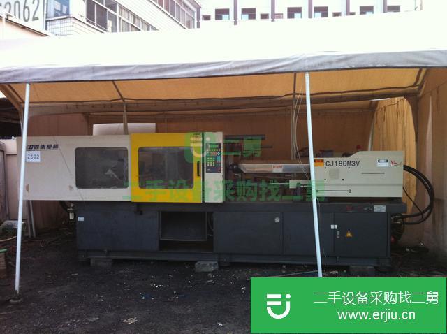 浙江出售二手震德180T注塑機
