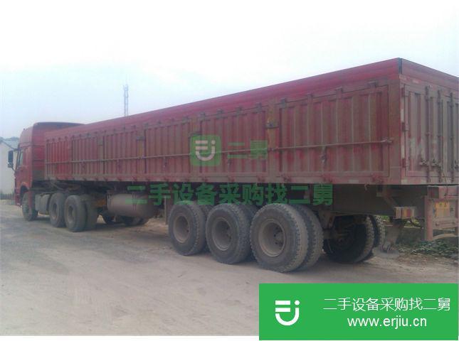 河南出售二手豪沃半掛車(chē)