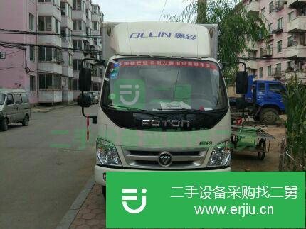 遼寧出售二手福田奧鈴載貨車