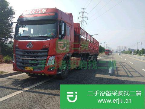 四川省出售二手半掛車