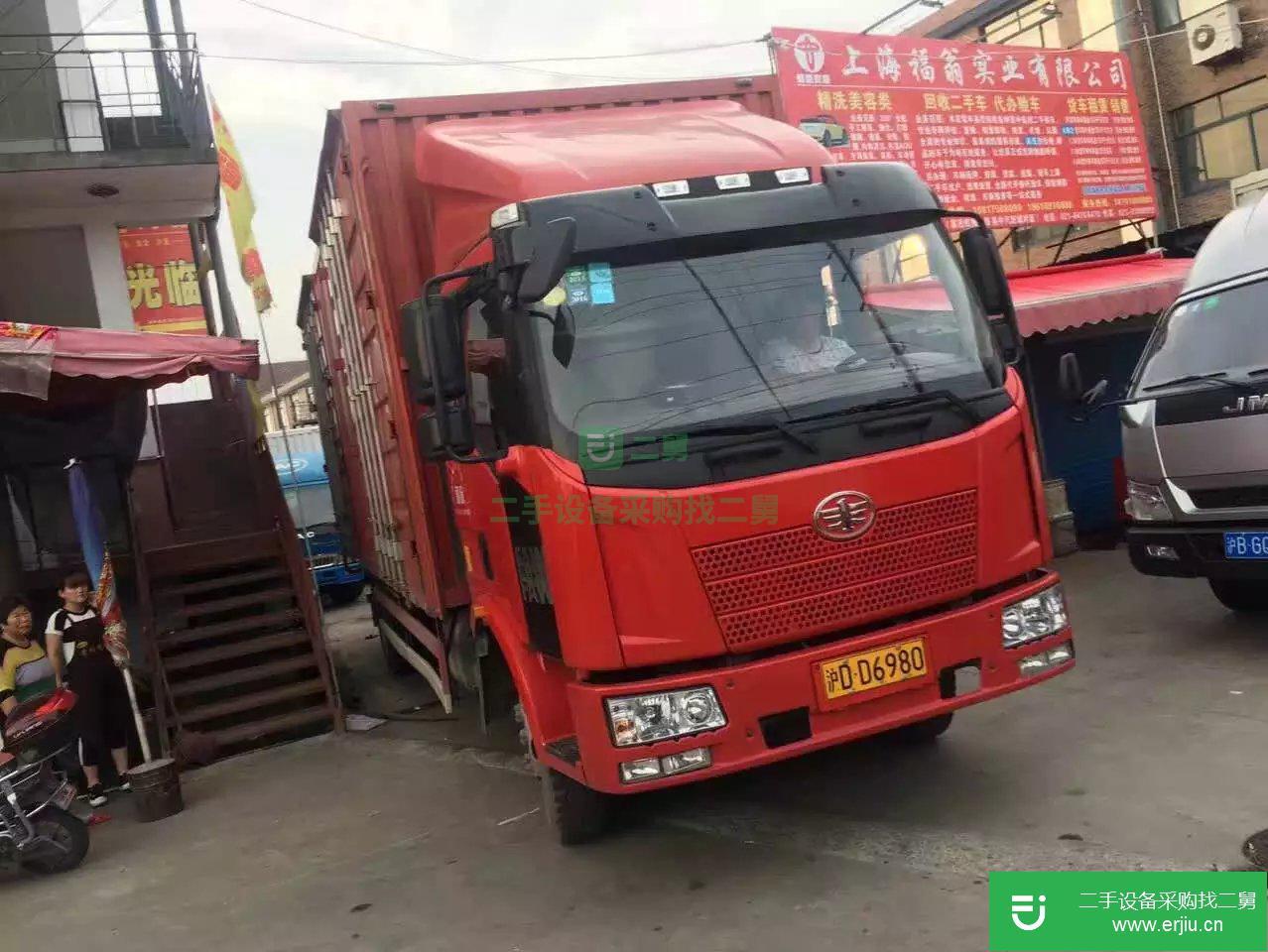 上海出售二手解放廂式貨車九成新