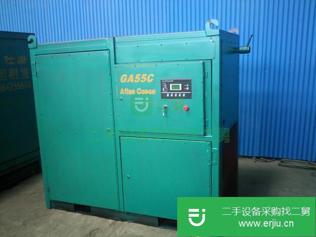 海南出售二手阿特拉斯螺桿空壓機