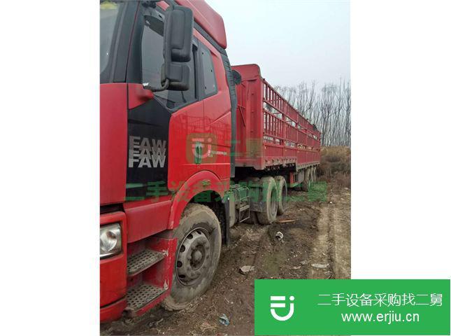 河南出售二手一汽解放牽引車