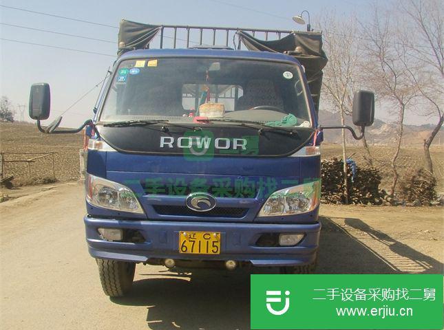 遼寧出售二手福田貨車