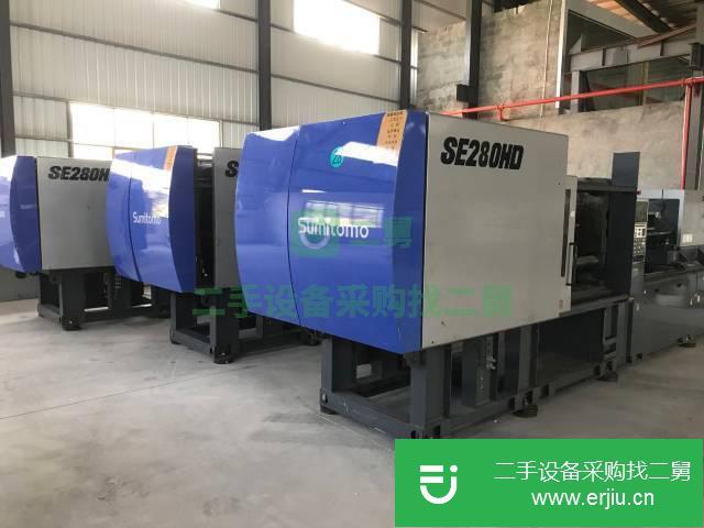 廣東出售二手住友SE220HD注塑機