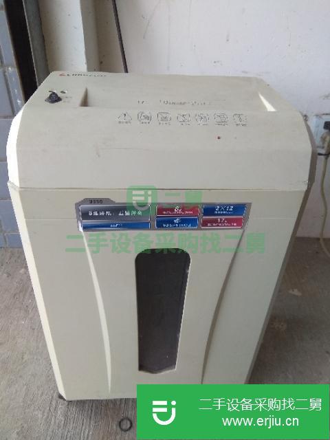 四川出售二手碎紙機
