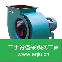 山東出售二手離心風機