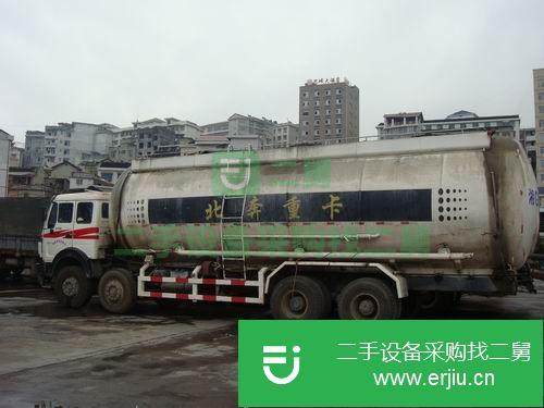 湖南省出售二手北方奔馳運輸車