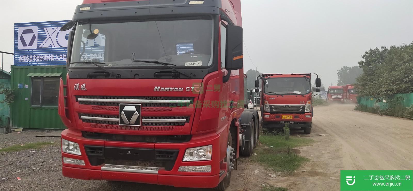 河南出售二手牽引車