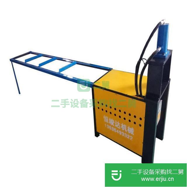 廣東出售二手高速液壓沖孔機