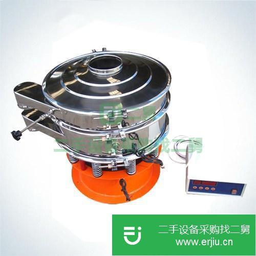 河南出售二手超聲波振動篩